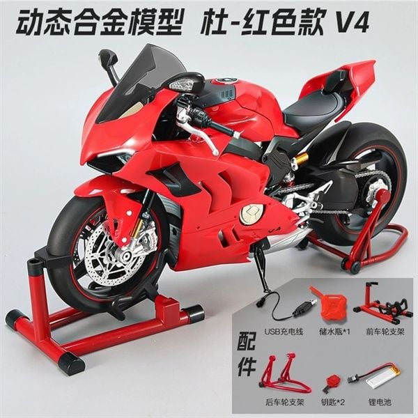  Mô hình xe Ducati V4 Superleggera có động cơ - Nồi quay được - phun khói khi vặn ga - kèm ben nâng tỉ lệ lớn 1:7 M92334 Alloy model MT06006 