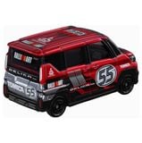  Mô hình xe MITSUBISHI Delica mini 55th tỉ lệ 1:66 Tomica 223078 