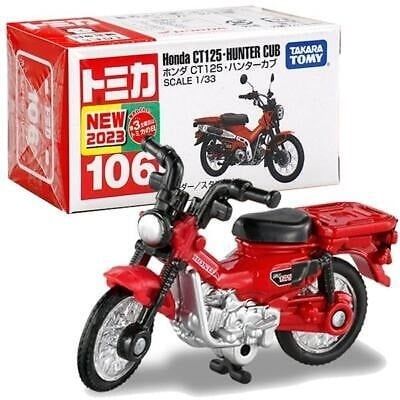  Mô hình xe Honda CT125 Hunter Cub No.106-10 tỉ lệ 1:33 Tomica 188803 