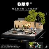  Hộp trưng bày mô phỏng diorama Coffee shop kích thước 20x20x14.6cm tỉ lệ 1:64 Shou cang jiaSCJ82051 