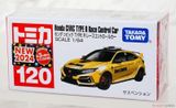  Mô hình xe Honda Civic Typer R Race Control No.120 tỉ lệ 1:64 Tomica 917113 