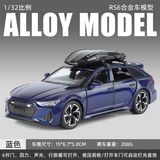  Mô hình xe Avant GT Wagon full open - có đèn nhạc tỉ lệ 1:32 Chimei C367 