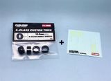  Phụ kiện độ lốp xe Wheels S-Class Custom Tires size 10.5mm tỉ lệ 1:64 Carlomo CLM-T01 