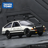  Mô hình xe Toyota AE86 Trueno Initial D No.145 tỉ lệ 1:64 Tomica 486466 