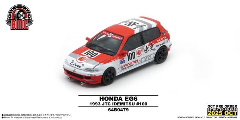  Mô hình xe HONDA EG6 -1993 JTC IDEMITSU #100 tỉ lệ 1:64 BMC model 64B0479 
