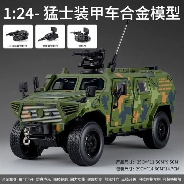 Mô hình xe Dongfeng M-Terra quân sự bọc thép full open tỉ lệ 1:24 Chezhi OT24099 