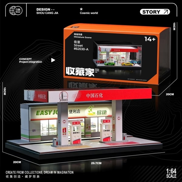  Hộp trưng bày mô phỏng trạm xăng 29.7x20.2x11cm tỉ lệ 1:64 SHOU CANG JIA SCJ82030 