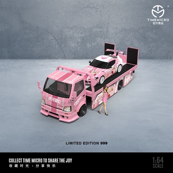  Mô hình xe tải cứu hộ H300 Galaxy Sweetheart có bàn trượt tỉ lệ 1:64 Time micro More Art MD647211 