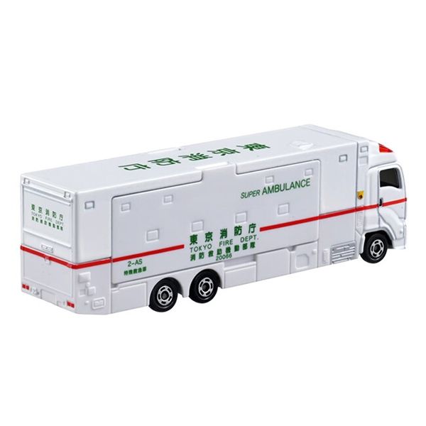  Mô hình xe tải Isuzu Giga Super No.144-5 tỉ lệ 1:64 Tomica 270072 