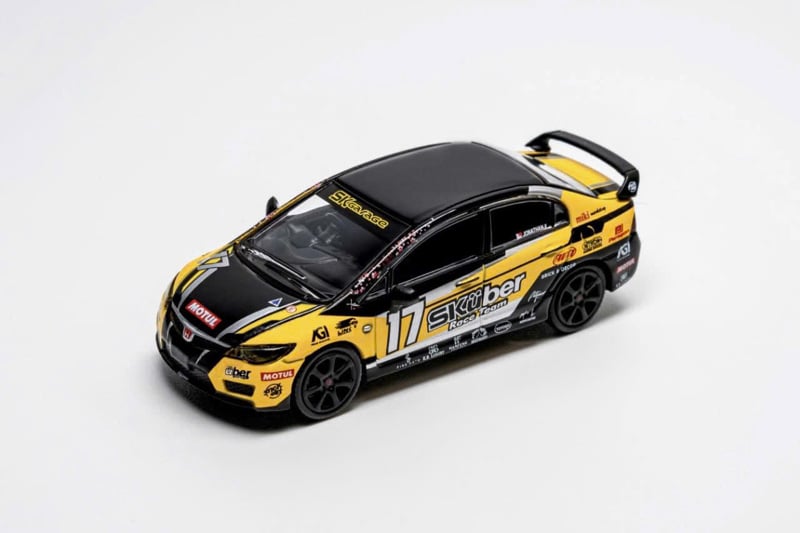  Mô hình xe Honda Civic Type R 2007 Skubar #17 tỉ lệ 1:64 DCT LL-021-333 