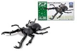  Mô hình động vật bọ cánh cứng sừng dài Ania AL-38 Giraffe Stag Beetle Takara Tomy 96870 