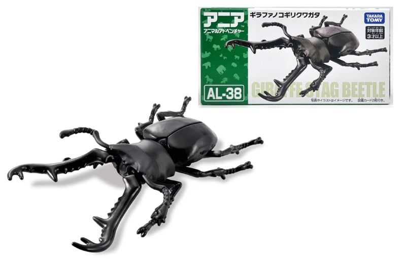  Mô hình động vật bọ cánh cứng sừng dài Ania AL-38 Giraffe Stag Beetle Takara Tomy 96870 