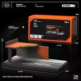  Hộp trưng bày mô phỏng đường hầm/cao tốc đô thị 19.7x10x10 tỉ lệ 1:64 SHOU CANG JIA SCJ82001 