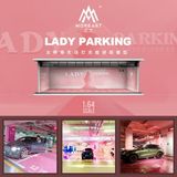  Hộp trưng bày mô phỏng diroram showroom Goddess Bapyrene powder parking space sceneLight version assembly scene tỉ lệ 1:64 Moreart MO914017 
