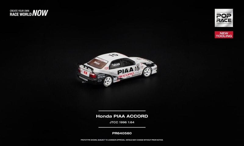  Mô hình xe Honda PIAA Accord JTCC 1996 tỉ lệ 1:64 Pop Race PR640560 