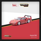  Mô hình xe ô tô Ferrari F40 Rosso Corsa tỉ lệ 1:64 Tarmac Works T64R-076-RE2 
