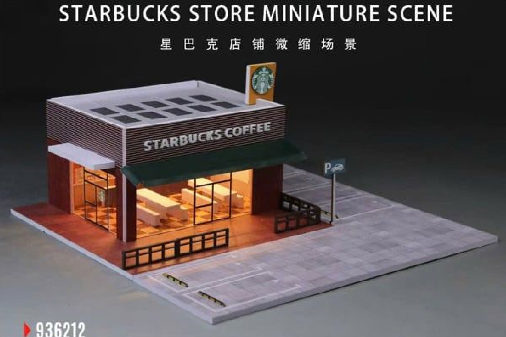  Hộp trưng bày mô phỏng quán StarBuck Coffee - bãi đỗ xe tỉ lệ 1:64 MoreArt MO936212 