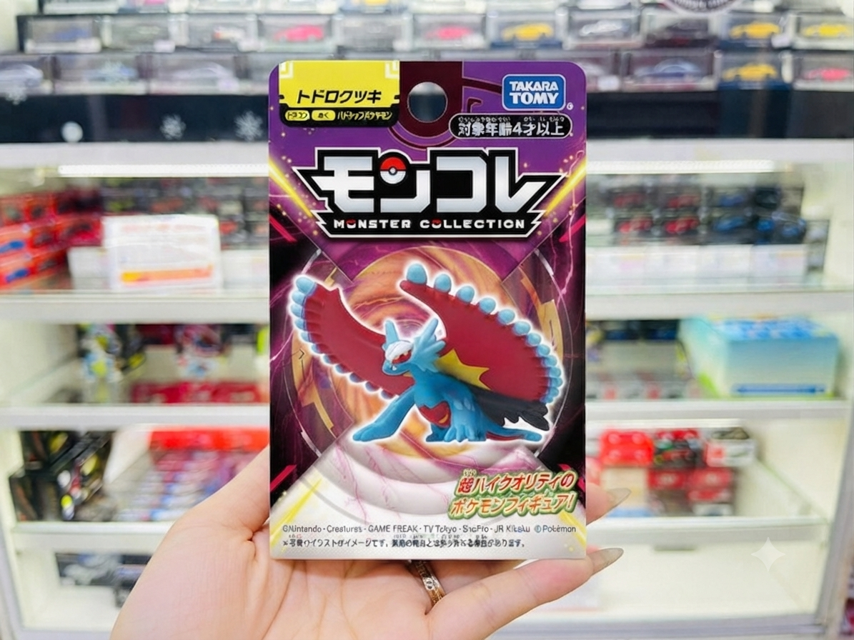  Mô hình nhân vật Pokemon Moncolle Paradox Roaring Moon Takara Tomy 915614 