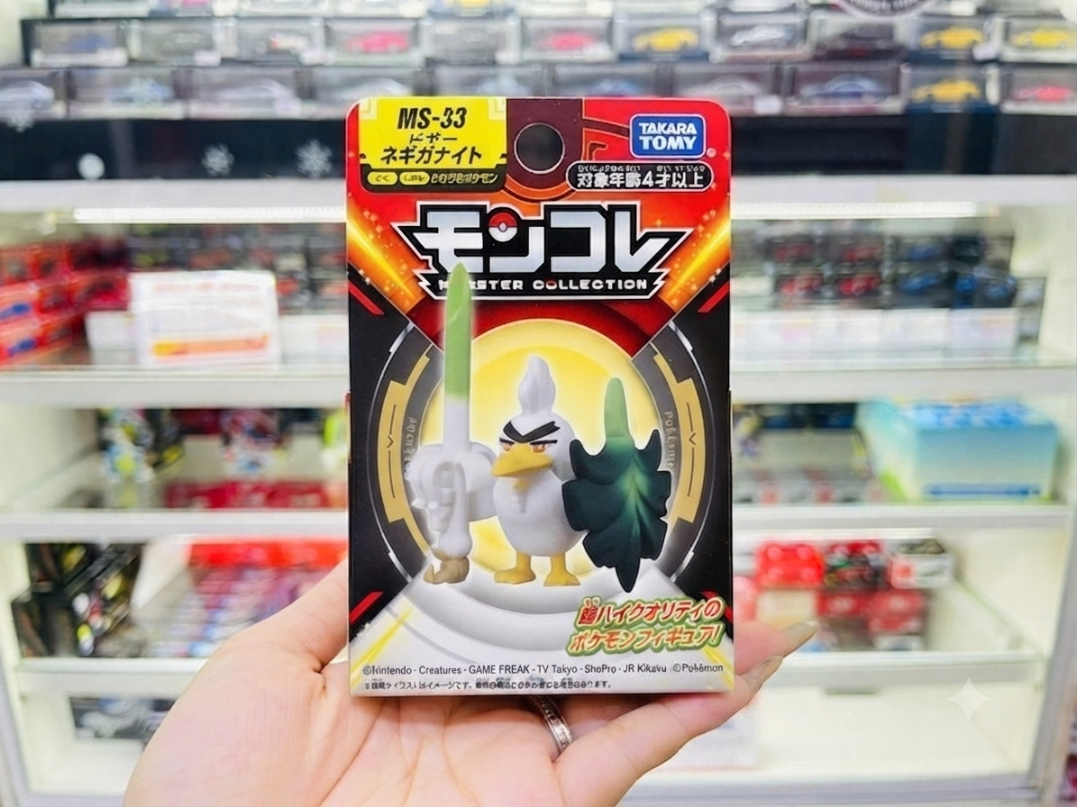  Mô hình nhân vật Pokemon Negigakinght MS-30 Takara Tomy 911791 