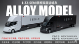  Mô hình xe container đầu kéo kèm thùng Tesla truck tỉ lệ 1:32 Alloy model A3260 