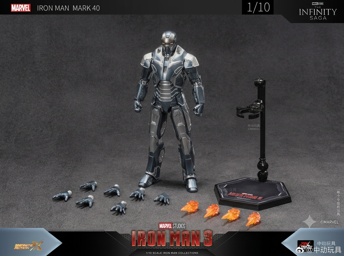  Mô hình nhân vật Marvel Iron man người sắt MK40 Mark 40 Iron man 3 ZM70 tỉ lệ 1:10 18CM ZD Toys FG262 