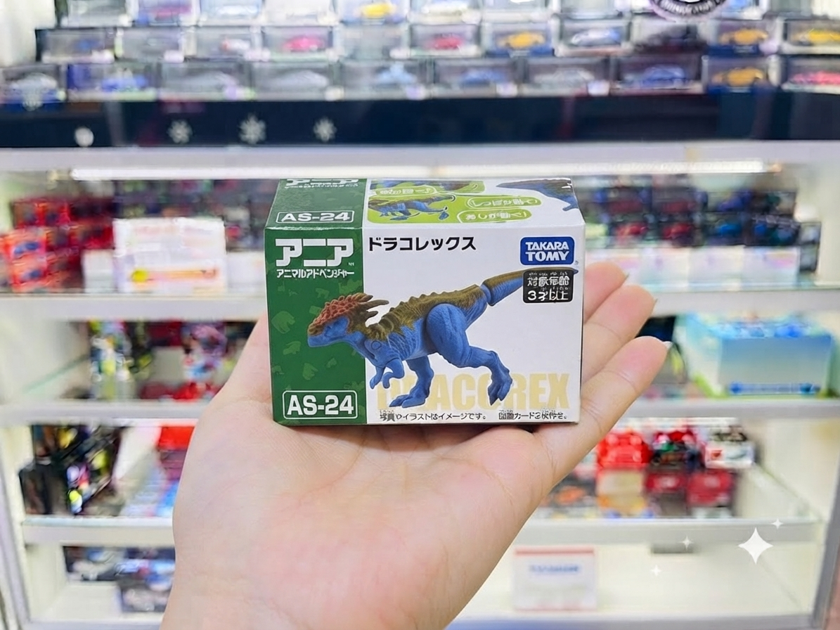  Mô hình động vật khủng long có khớp Dracorex Ania AS-24 Takara Tomy 1914761 