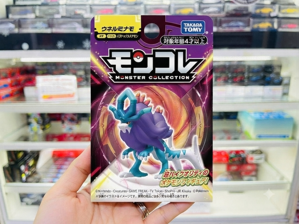  Mô hình nhân vật Pokemon Moncolle Paradox Walking Wake Takara Tomy 915638 