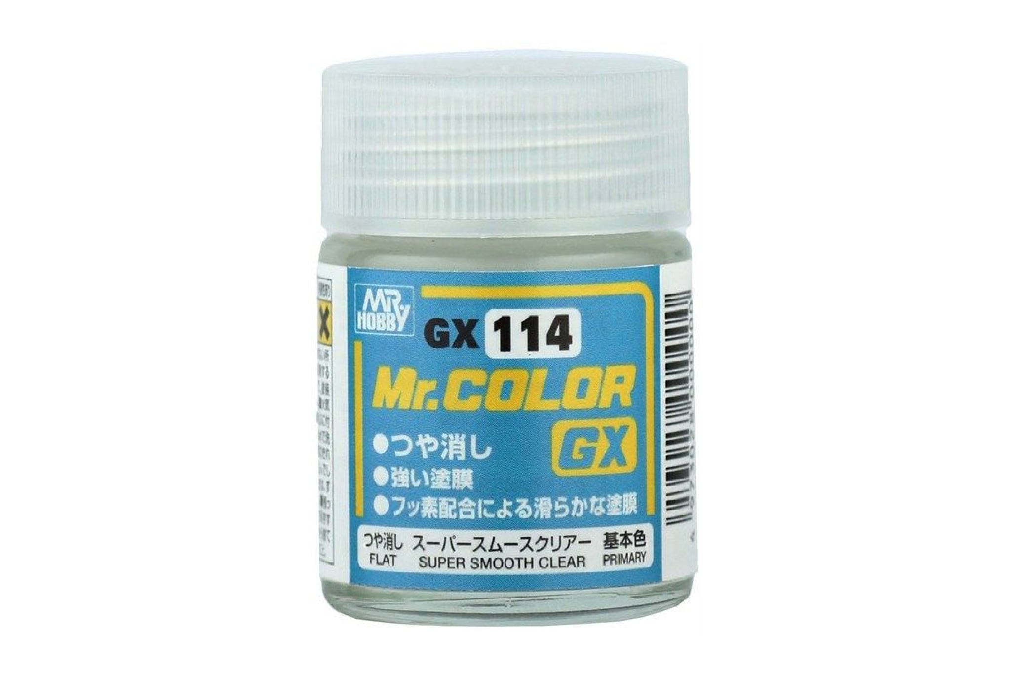  Lacquer gx114 sơn clear flat mô hình phủ mờ siêu mịn 18ml Mr.Hobby GX114 