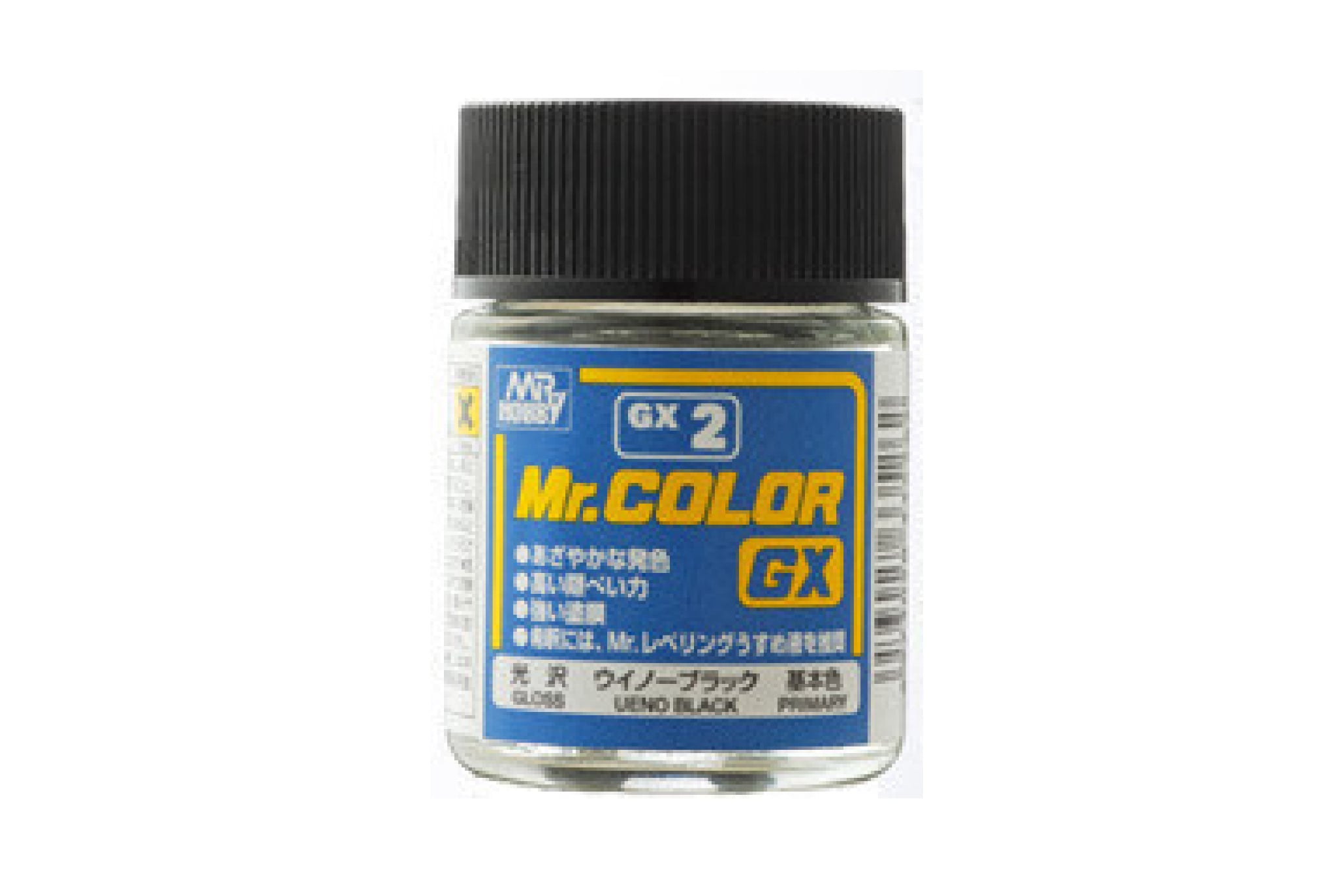  Lacquer gx2 uneo black gloss sơn mô hình màu đen 18ml Mr.Hobby GX2 