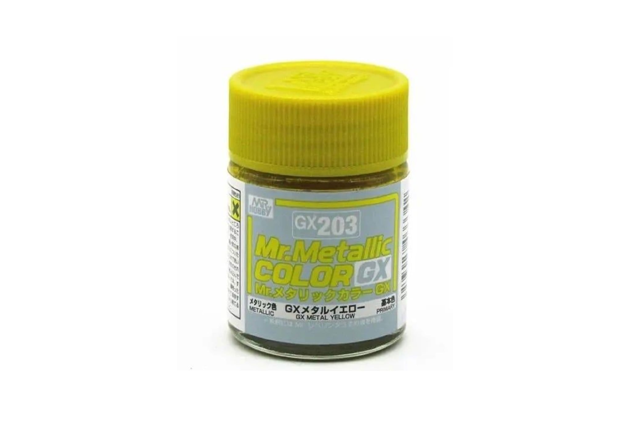  Lacquer GX203 metal yellow sơn mô hình màu vàng ánh kim 18ml Mr.Metallic Color - Mr.Hobby GX203 