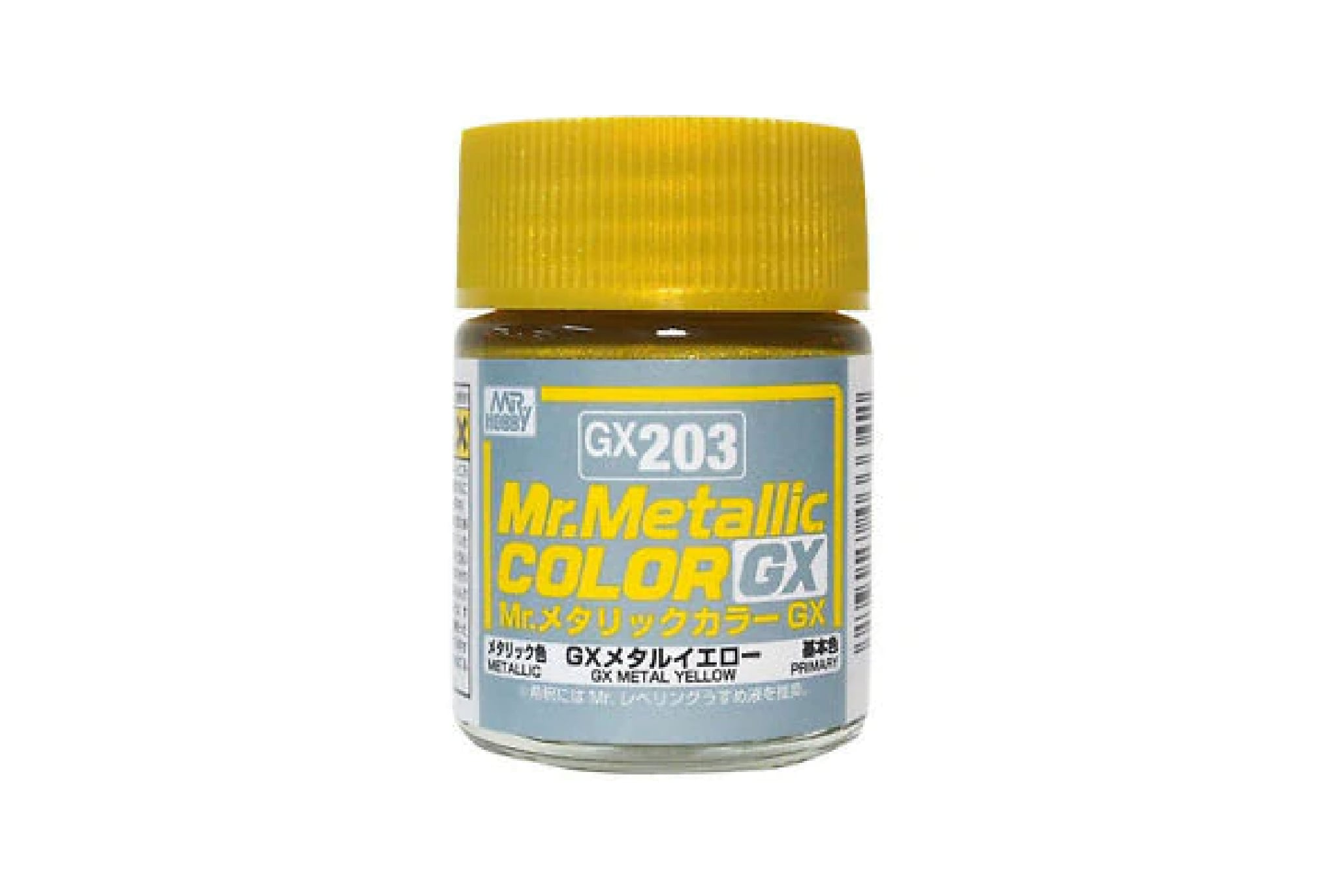  Lacquer GX203 metal yellow sơn mô hình màu vàng ánh kim 18ml Mr.Metallic Color - Mr.Hobby GX203 
