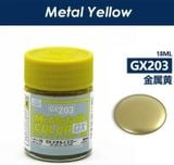  Lacquer GX203 metal yellow sơn mô hình màu vàng ánh kim 18ml Mr.Metallic Color - Mr.Hobby GX203 