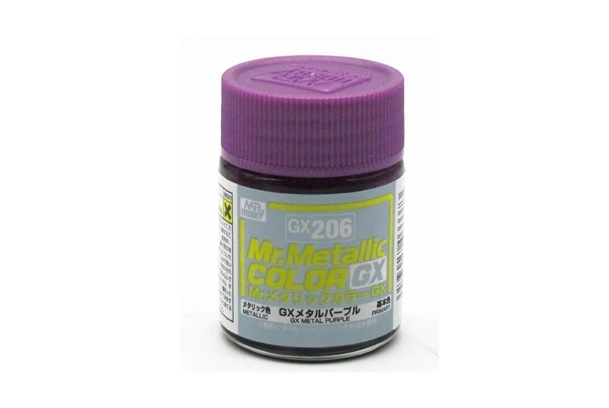  Lacquer GX206 metal purple sơn mô hình màu tím ánh kim 18ml Mr.Metallic Color - Mr.Hobby GX206 