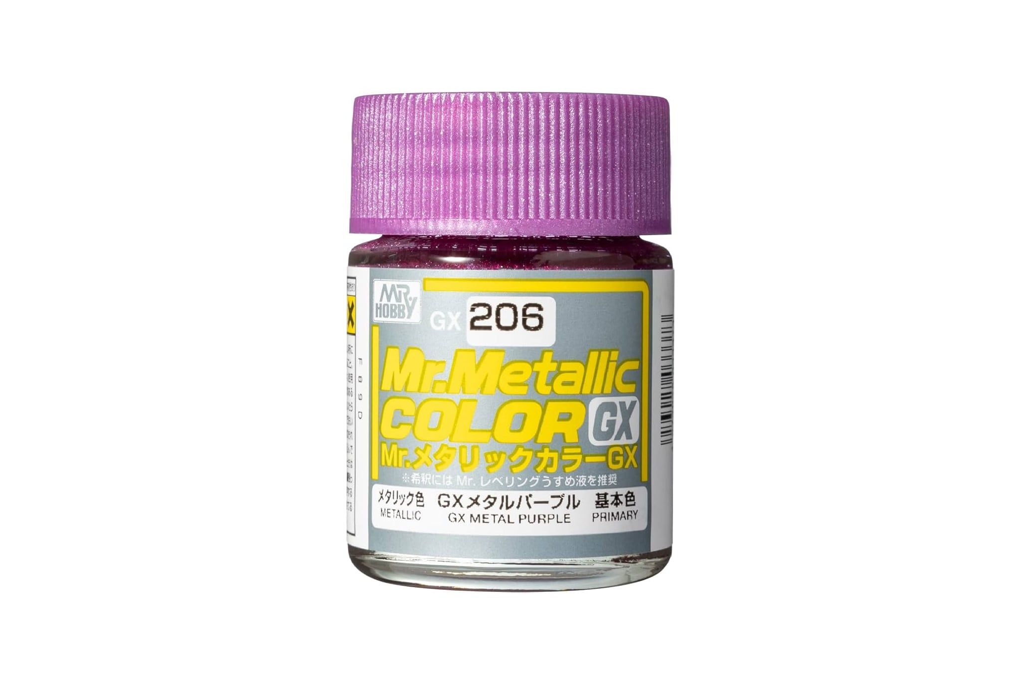  Lacquer GX206 metal purple sơn mô hình màu tím ánh kim 18ml Mr.Metallic Color - Mr.Hobby GX206 
