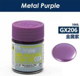  Lacquer GX206 metal purple sơn mô hình màu tím ánh kim 18ml Mr.Metallic Color - Mr.Hobby GX206 