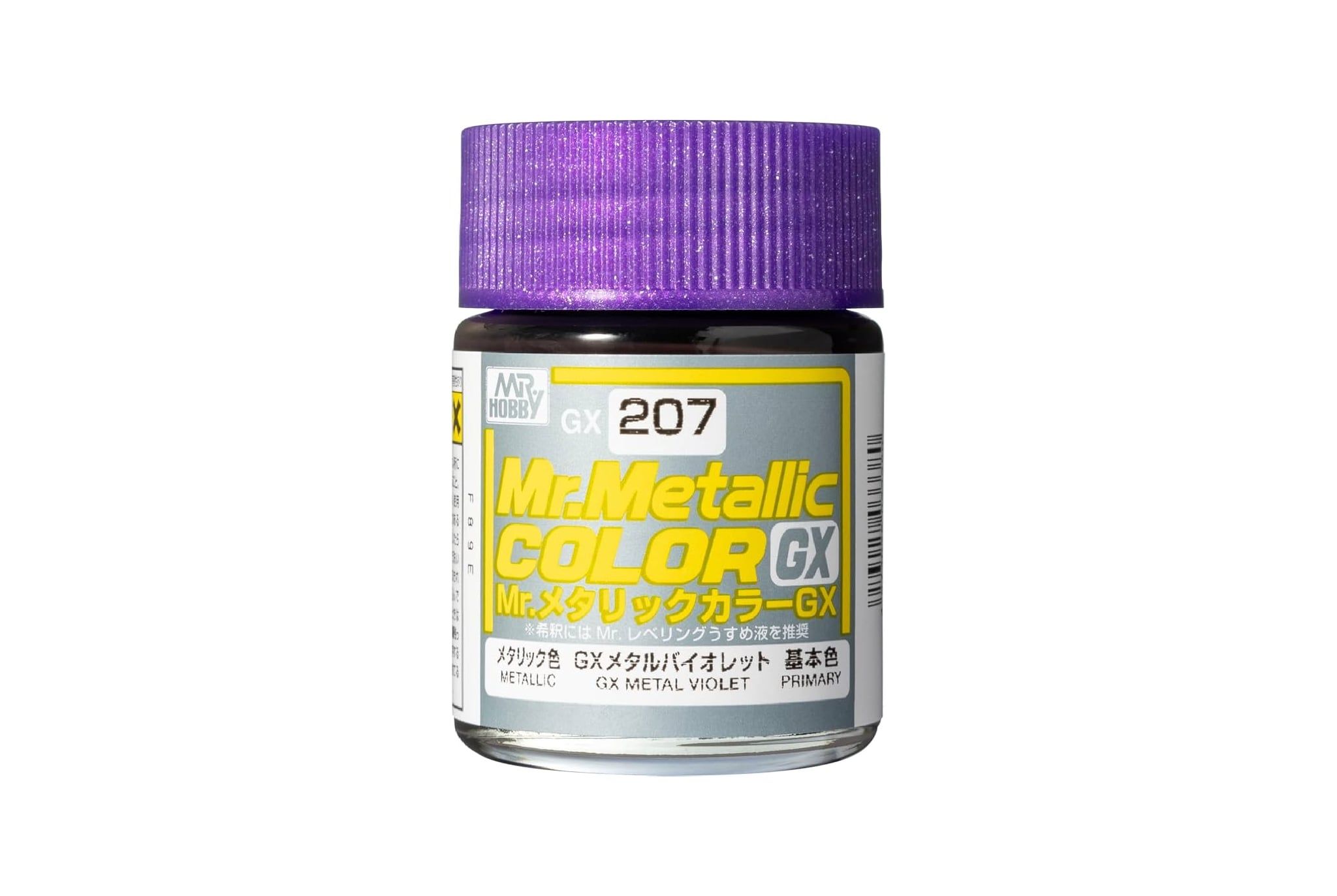  Lacquer GX207 violet sơn mô hình màu tím violet ánh kim 18ml Mr.Metallic Color - Mr.Hobby GX207 