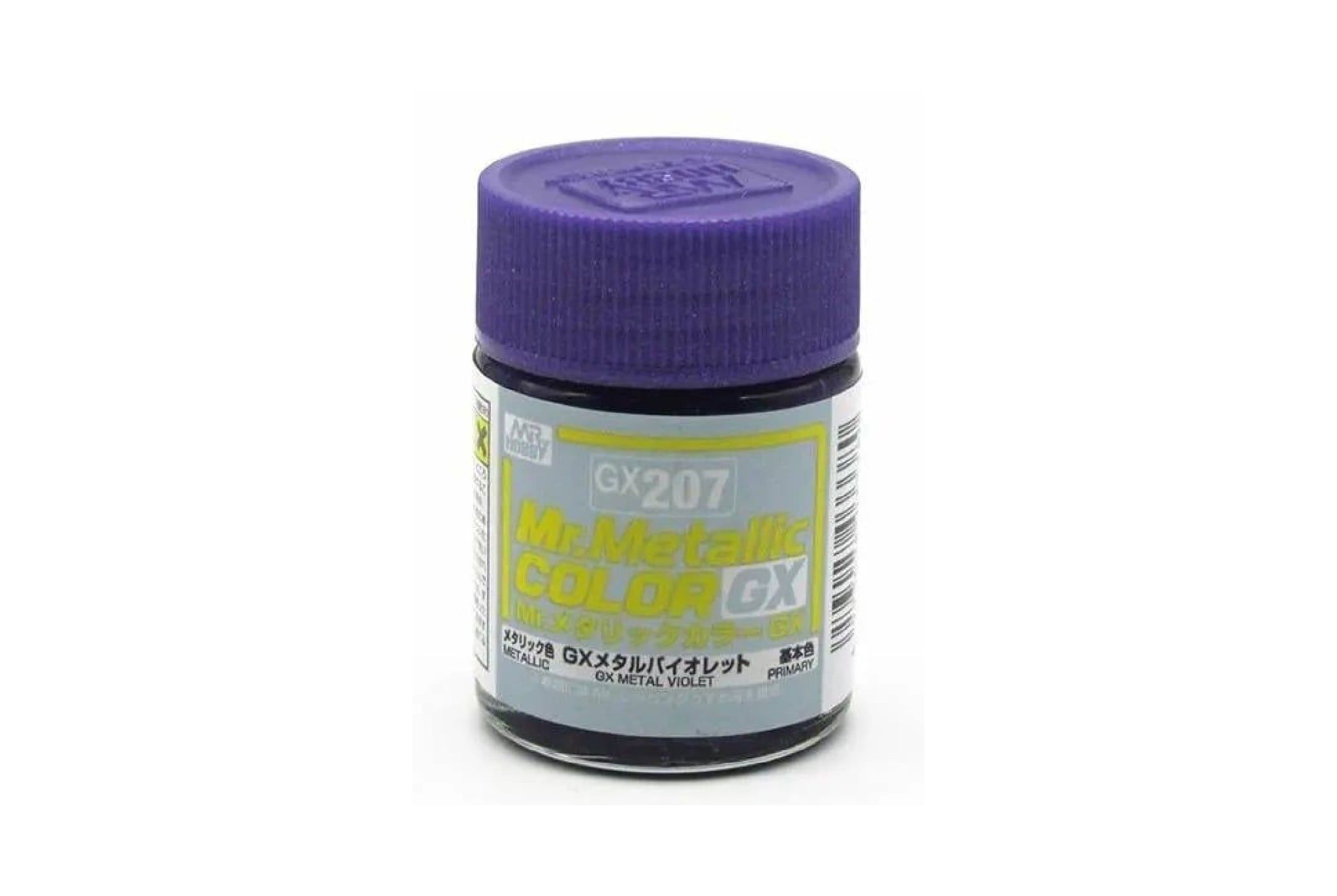  Lacquer GX207 violet sơn mô hình màu tím violet ánh kim 18ml Mr.Metallic Color - Mr.Hobby GX207 