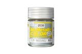  Lacquer GX208 rough silver sơn mô hình màu bạc nhám/ sần kim loại 18ml Mr.Metallic Color - Mr.Hobby GX208 