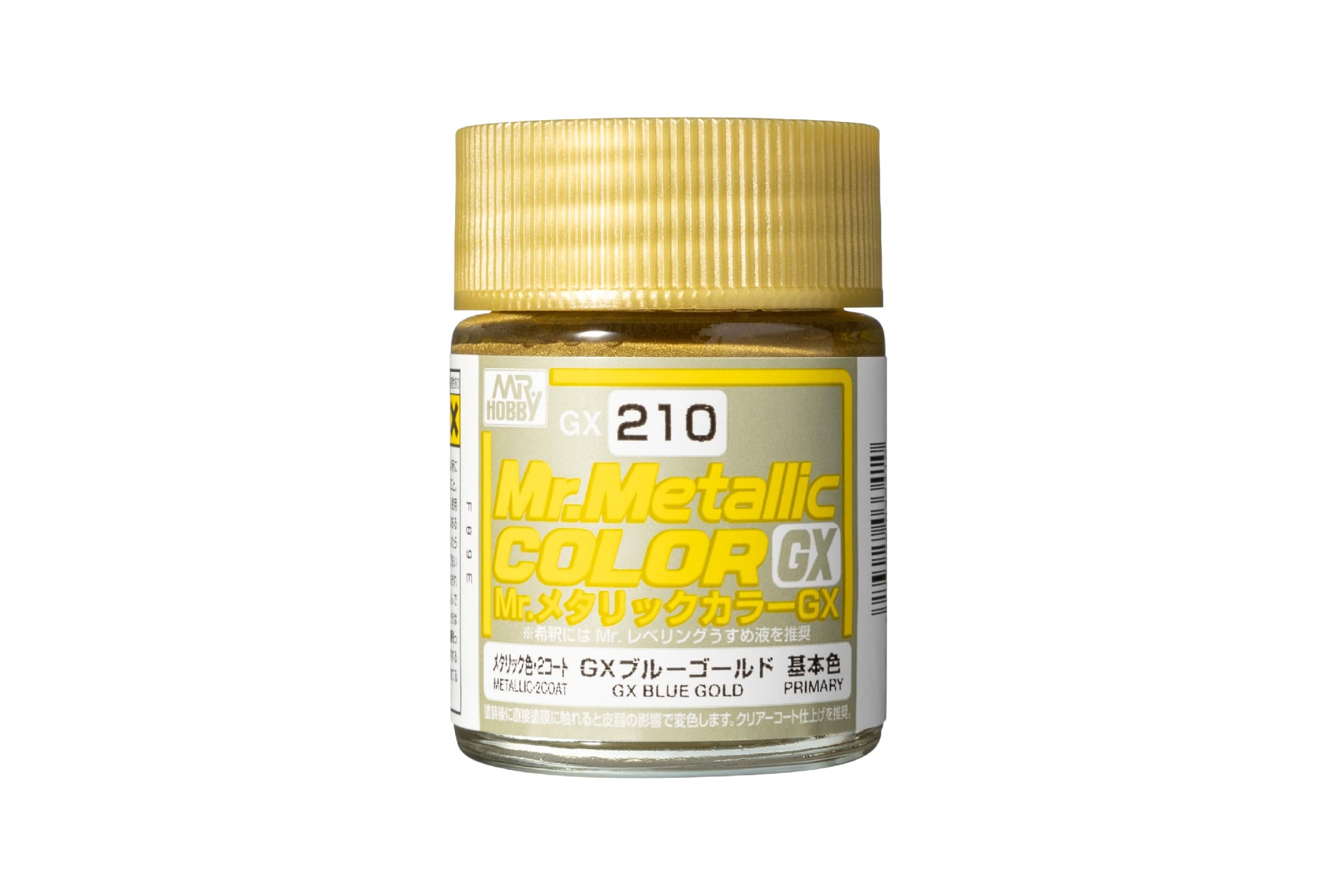  Lacquer GX210 metal blue gold sơn mô hình màu vàng xanh ánh kim 18ml Mr.Metallic Color - Mr.Hobby GX210 