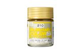  Lacquer GX210 metal blue gold sơn mô hình màu vàng xanh ánh kim 18ml Mr.Metallic Color - Mr.Hobby GX210 