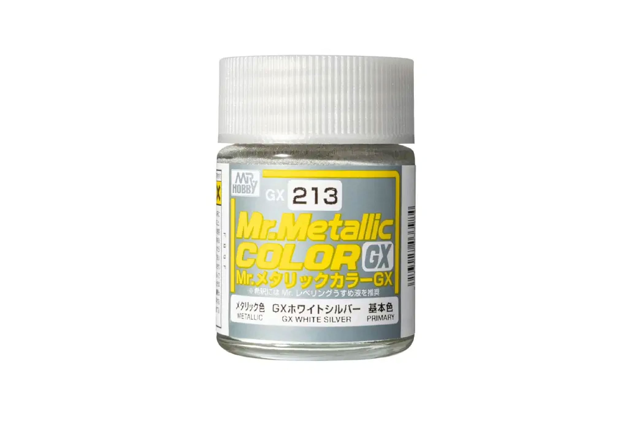  Lacquer GX213 white silver sơn mô hình màu bạc trắng ánh kim 18ml Mr.Metallic Color - Mr.Hobby GX213 