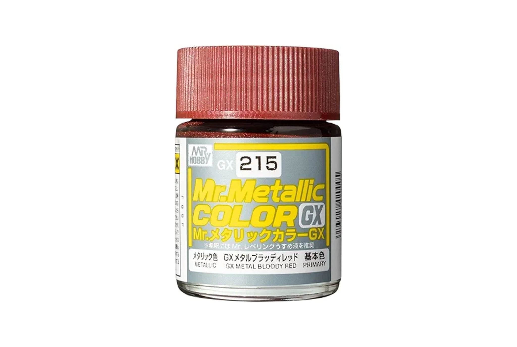  Lacquer GX215 metal blood red sơn mô hình màu đỏ máu ánh kim 18ml Mr.Metallic Color - Mr.Hobby GX215 