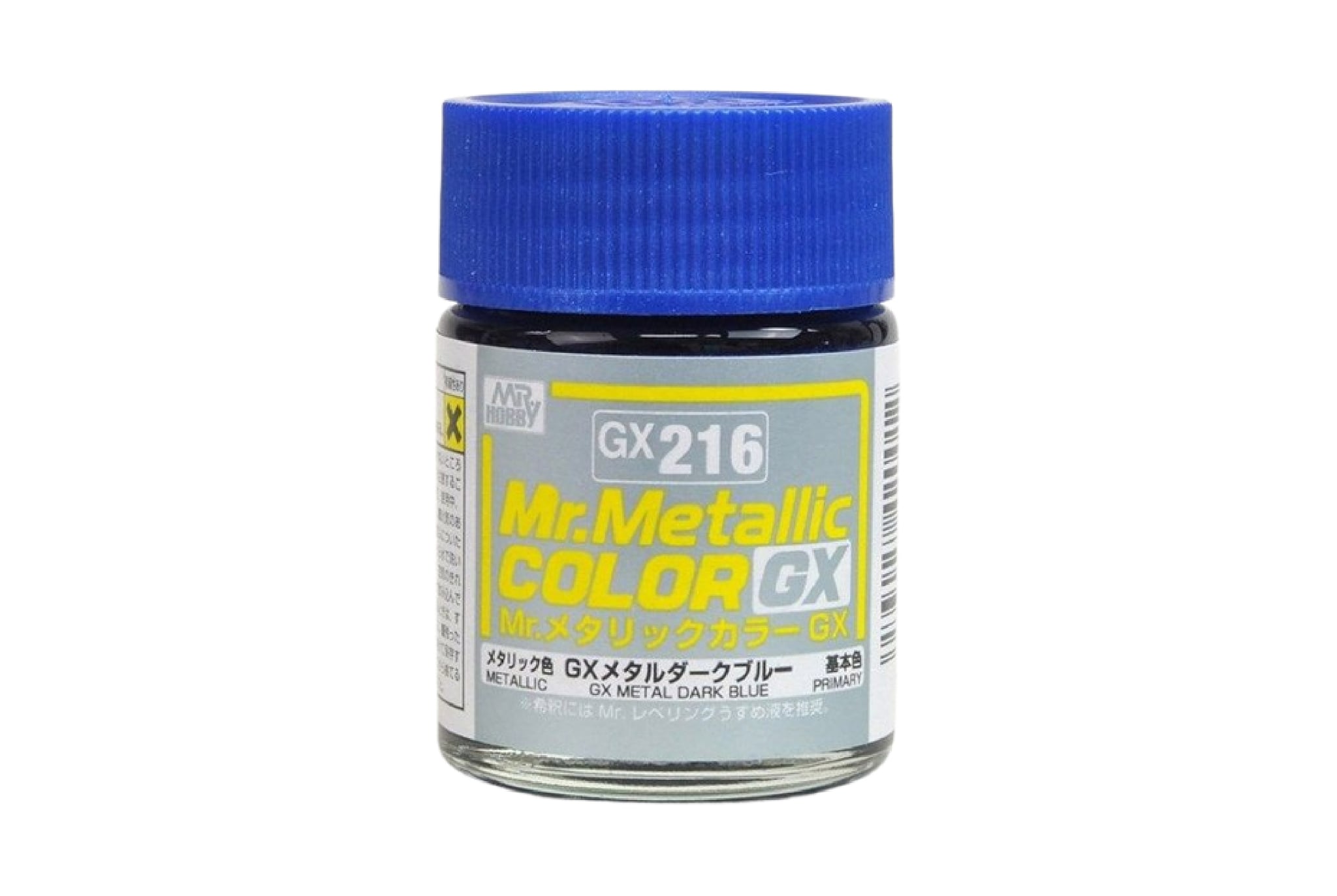  Lacquer gx216 metal dark blue sơn mô hình màu xanh dương yamaha 18ml Mr.Hobby GX216 