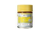  Lacquer GX217 rough gold sơn mô hình màu vàng kim loại sần 18ml Mr.Metallic Color - Mr.Hobby GX217 