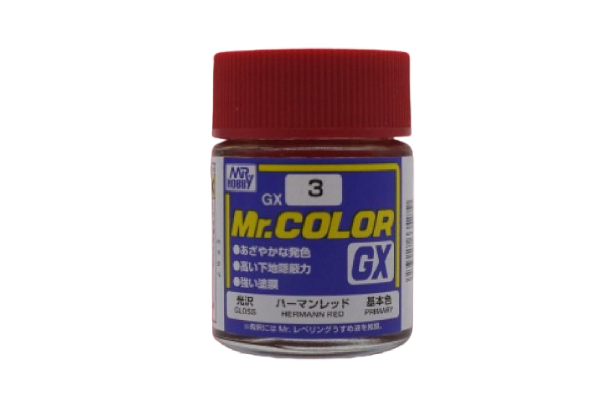  Lacquer gx3 herman red gloss sơn mô hình màu đỏ bóng 18ml Mr.Hobby GX3 