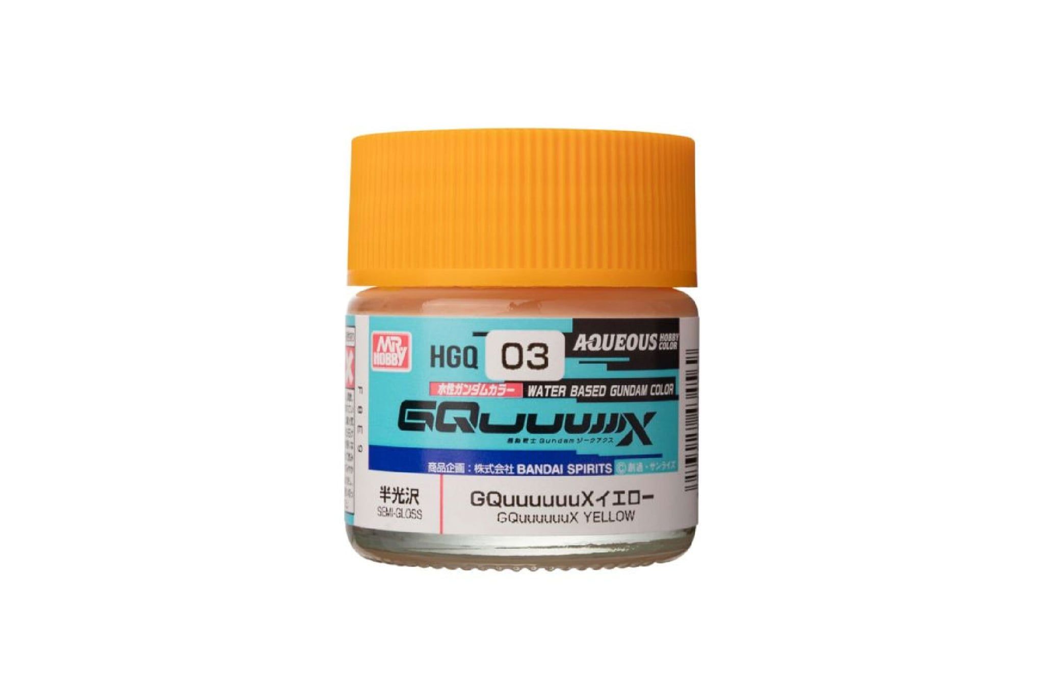  Aqueous HGQ03 yellow sơn mô hình màu vàng dòng Gundam Color GQuuuuuuX 10ml Mr.Hobby HGQ03 