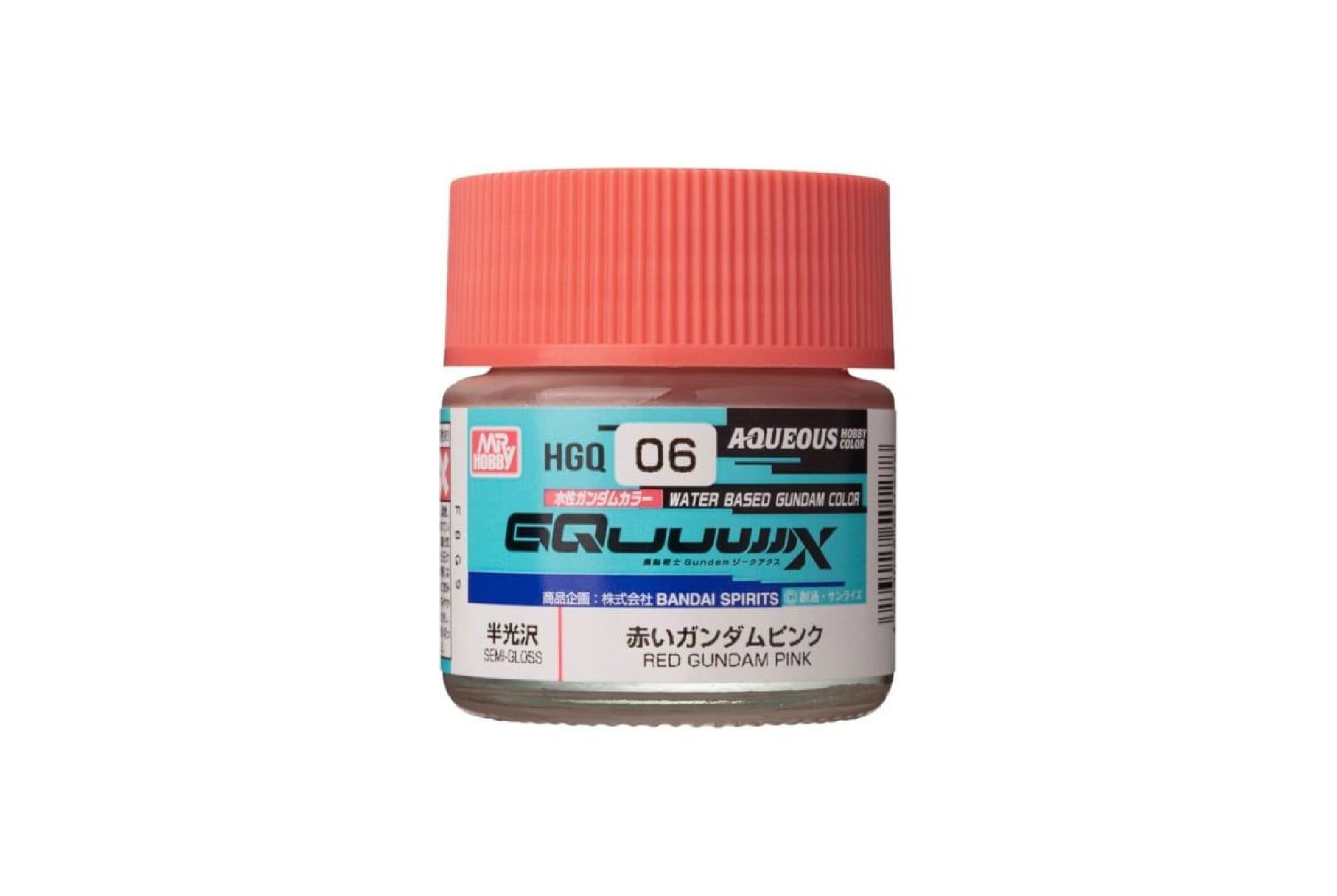  Aqueous HGQ06 pink sơn mô hình màu hồng dòng Gundam Color GQuuuuuuX 10ml Mr.Hobby HGQ06 
