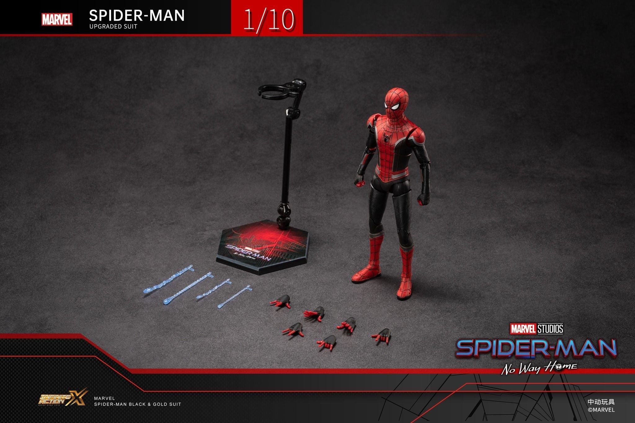  Mô hình nhân vật Marvel người nhện Spider man Upgraded Suit SHF No way home tỉ lệ 1:10 18CM ZD Toys ZM16 FG268 