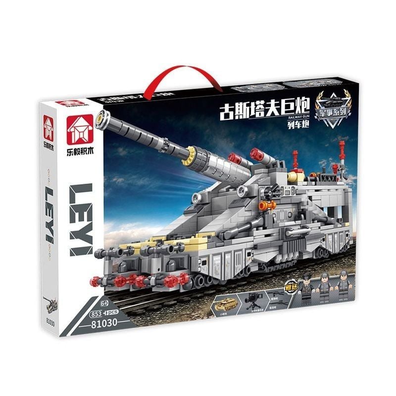  Mô hình lắp ghép Siêu pháo hặng nặng Gustav 853 mảnh LY77 LG041 
