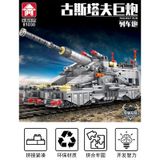  Mô hình lắp ghép Siêu pháo hặng nặng Gustav 853 mảnh LY77 LG041 